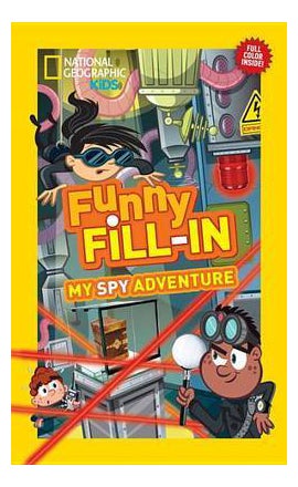 اشتري My Spy Adventure غلاف ورقي عادي في الامارات