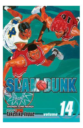 Buy Slam Dunk Volume 14 - The Best printed_book_paperback english - 2/1/2011 in UAE