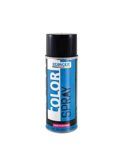 Buy Color Spray Blue in UAE