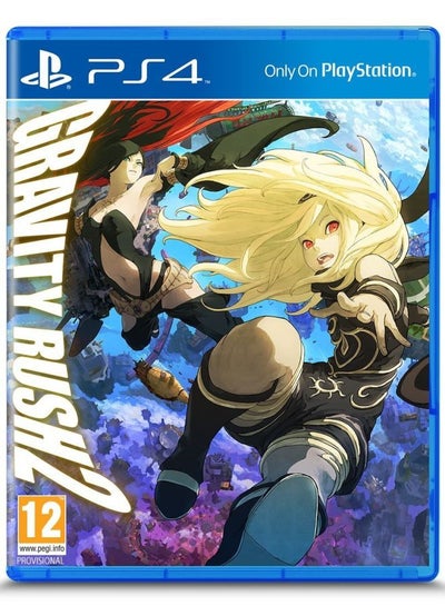 Buy Gravity Rush 2 (Intl Version) - playstation_4_ps4 in UAE