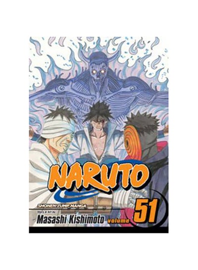 Buy Naruto, Vol. 51: Sasuke vs. Danzo! - Paperback English by Masashi Kishimoto - 40717 in UAE