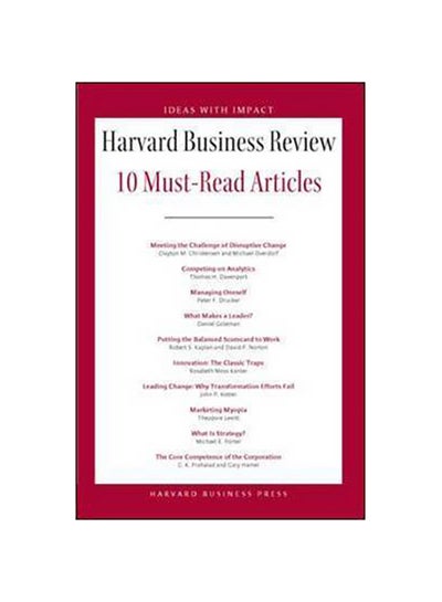 Buy Harvard Business Review 10 Must-Read Articles printed_book_paperback english - 40401 in UAE