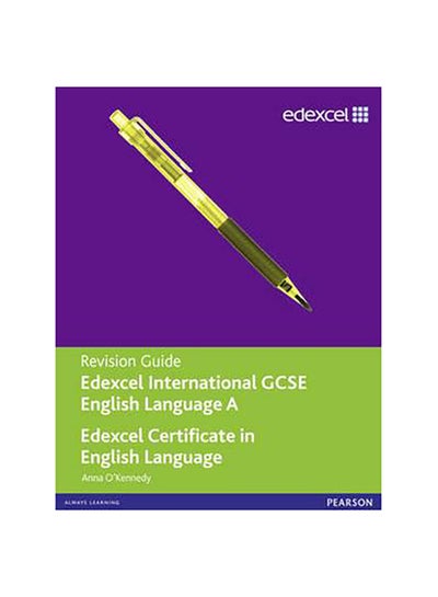 اشتري Edexcel International Gcse English A Revision Guide Print And Online Edition غلاف ورقي عادي في الامارات