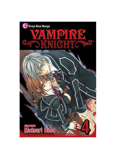 Buy Vampire Knight printed_book_paperback english - 39536 in UAE