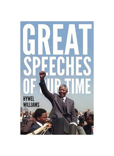 Buy Great Speeches of Our Time printed_book_paperback english - 23/05/2016 in UAE