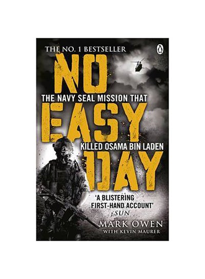 اشتري No Easy Day غلاف ورقي عادي في الامارات