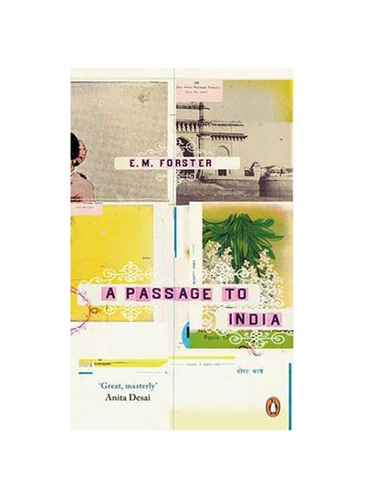 Buy A Passage to India printed_book_paperback english - 06/10/2015 in UAE