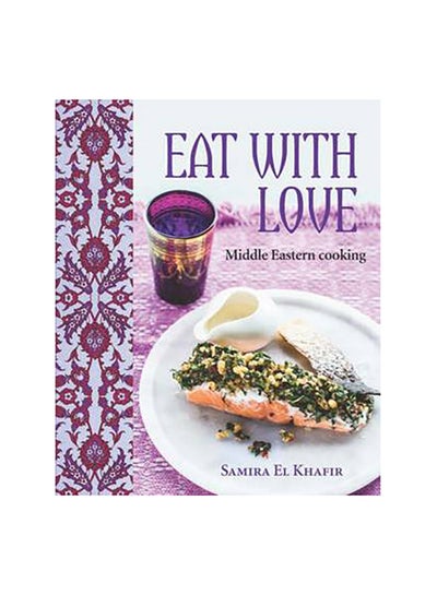 اشتري Eat With Love - غلاف مقوى في الامارات