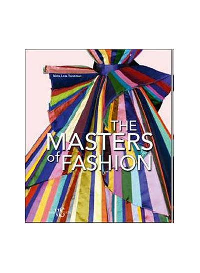 اشتري Masters of Fashion غلاف مرن في الامارات