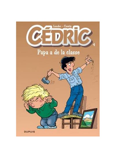 اشتري Cedric 4/Papa a De La Classe غلاف مقوى في الامارات