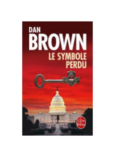 Buy Le Symbole Perdu - Paperback French by Dan Brown - 02/02/2011 in UAE