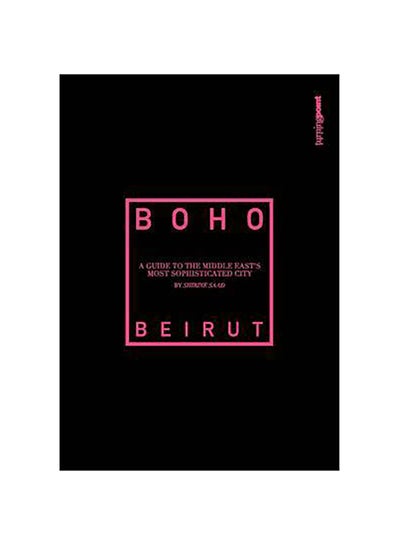 اشتري Boho Beirut غلاف ورقي عادي في الامارات