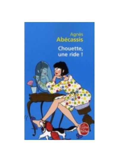 Buy Chouette Une Ride printed_book_paperback french - 02/01/2010 in UAE