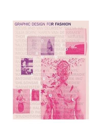 اشتري Graphic Design for Fashion - غلاف مقوى في مصر