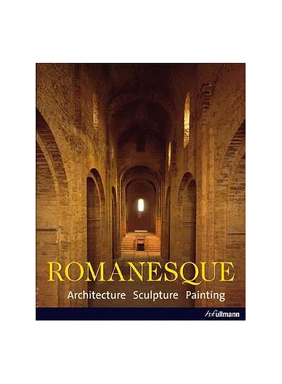 اشتري Romanesque - غلاف مقوى 1 في مصر