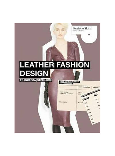 اشتري Leather Fashion Design غلاف ورقي عادي في الامارات