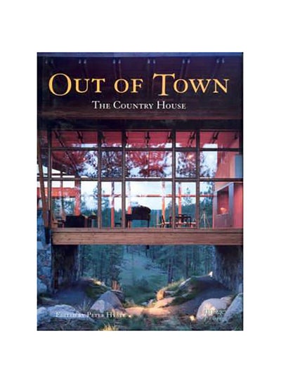 اشتري Out of Town 1 غلاف مقوى في الامارات