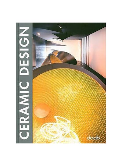 اشتري Ceramic Design Mul Edition غلاف مقوى في الامارات