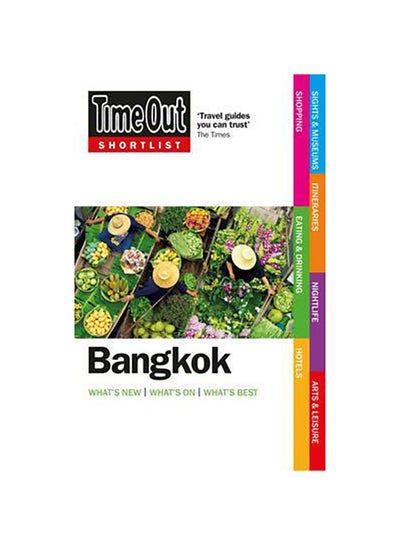 اشتري Time Out Shortlist Bangkok غلاف ورقي عادي في الامارات