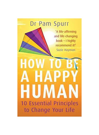 اشتري How To Be A Happy Human غلاف ورقي عادي في الامارات