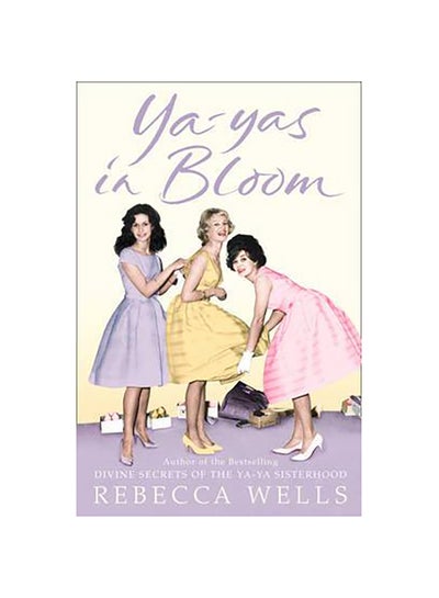 اشتري Ya-Yas in Bloom 1 غلاف ورقي عادي في الامارات