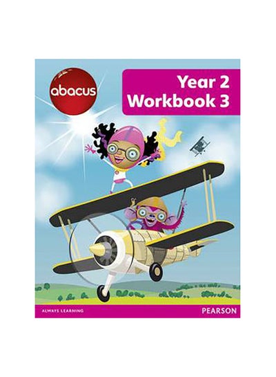 اشتري Abacus Year 2 Workbook 3 - غلاف ورقي عادي الإنجليزية by Ruth Merttens - 41724 في الامارات