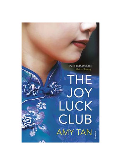 Buy The Joy Luck Club printed_book_paperback english - 33413 in UAE