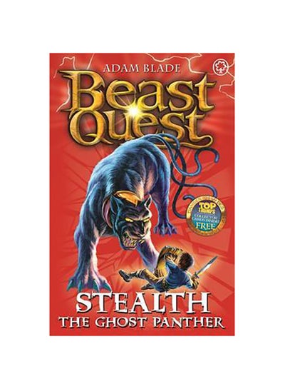 Buy Stealth The Ghost Panther printed_book_paperback english - 39999 in UAE