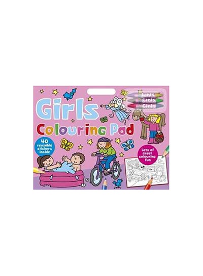 اشتري Girls Colouring Pad غلاف ورقي عادي في الامارات