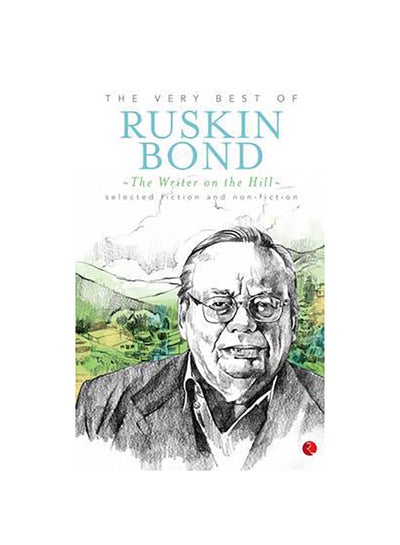 اشتري The Very Best of Rusk in Bond - غلاف ورقي عادي في الامارات