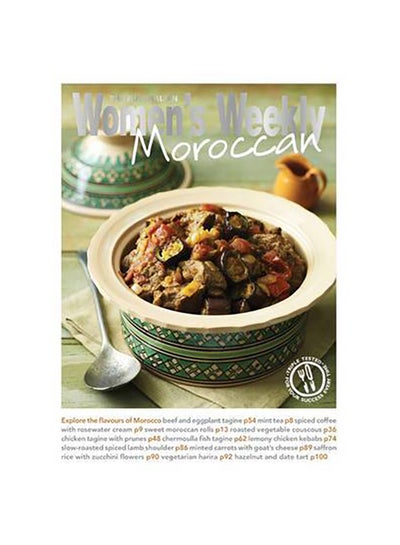 Buy Moroccan printed_book_paperback english - 01/07/2010 in UAE