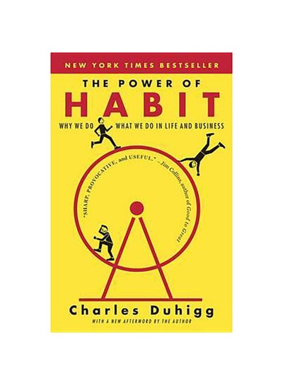 اشتري The Power of Habit - غلاف ورقي عادي اللغة الإنجليزية by Charles Duhigg - 07/01/2014 في الامارات