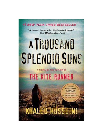 اشتري A Thousand Splendid Suns Reprint Edition - غلاف ورقي عادي في الامارات