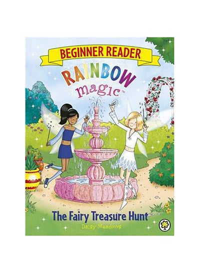 اشتري Rainbow Magic: Beginner Reader غلاف ورقي عادي في الامارات