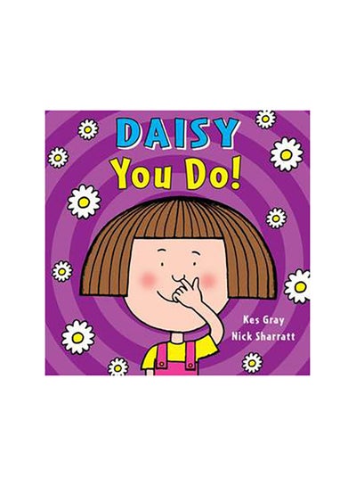 اشتري Daisy: You Do! - غلاف ورقي عادي الإنجليزية by Kes Gray في الامارات