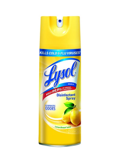 Buy Disinfectant Lemon Spray Yellow 354grams in UAE