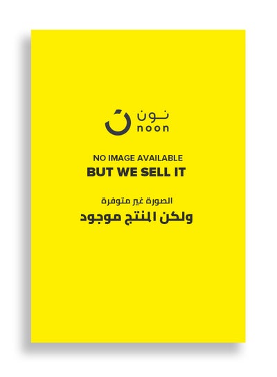 Buy Drawing Book (Yellow) - Paperback English in UAE