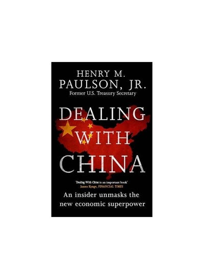 Buy Dealing With China printed_book_paperback english - 07/04/2016 in UAE