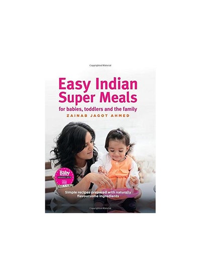 اشتري Easy Indian Super Meals New and updated edition غلاف مقوى في الامارات