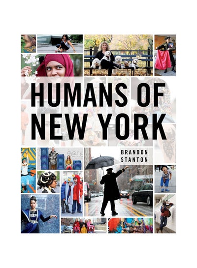 اشتري Humans of New York Main Market Edition غلاف مقوى في الامارات