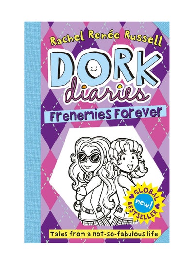 اشتري Dork Diaries غلاف مقوى في الامارات