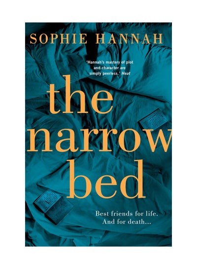 Buy The Narrow Bed printed_book_paperback english - 20/10/2016 in UAE