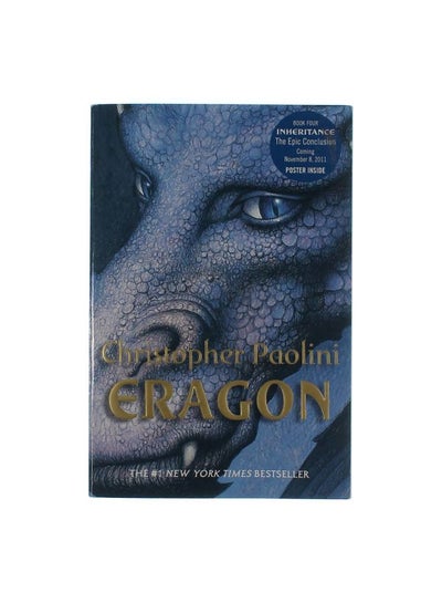 اشتري Eragon New Edition غلاف ورقي عادي في الامارات