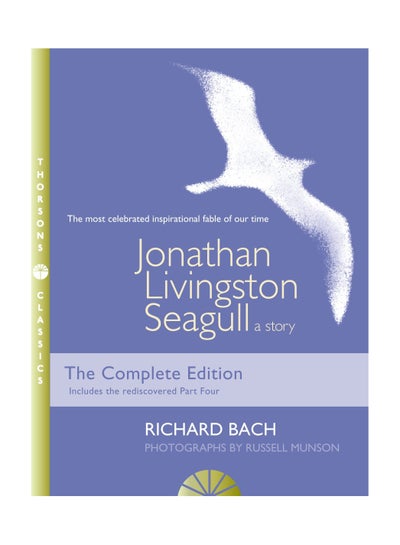 اشتري Jonathan Livingston Seagull New, Illustrated Thorsons Classics edition غلاف ورقي عادي في الامارات