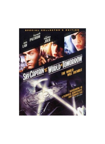 Buy Sky Captain And The World Of Tomorrow DVD in Saudi Arabia