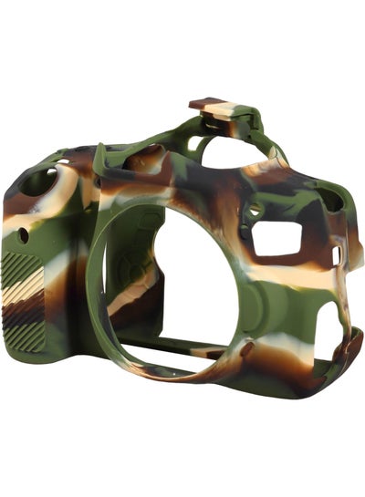 Buy Camera Case For Canon 750D/Rebel T6i Camouflage in Egypt