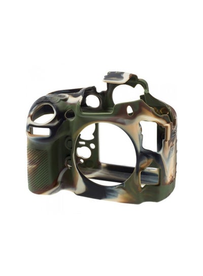 Buy Camera Case For Nikon D810 Camouflage in Egypt