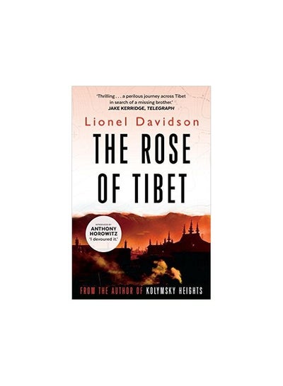 اشتري The Rose of Tibet Main Edition غلاف ورقي عادي في الامارات