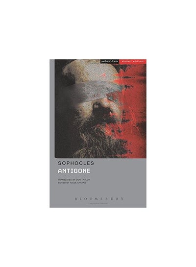 اشتري Antigone - غلاف ورقي عادي في الامارات