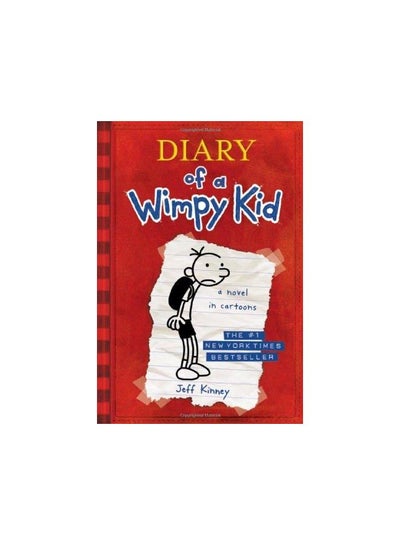 اشتري Diary Of A Wimpy Kid - غلاف مقوى 1 في مصر